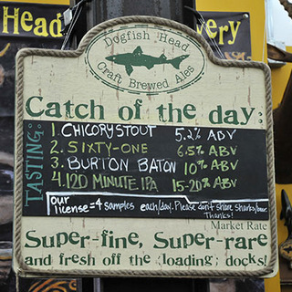 dogfish_beer.JPG