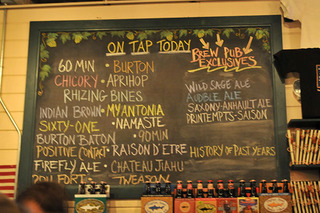 dogfisheat_beermenu.JPG